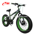 Fat Bike / Fat Fahrrad Big Tire Bike hergestellt in China / Fat Reifen Mountain Bike mit 6 Geschwindigkeit